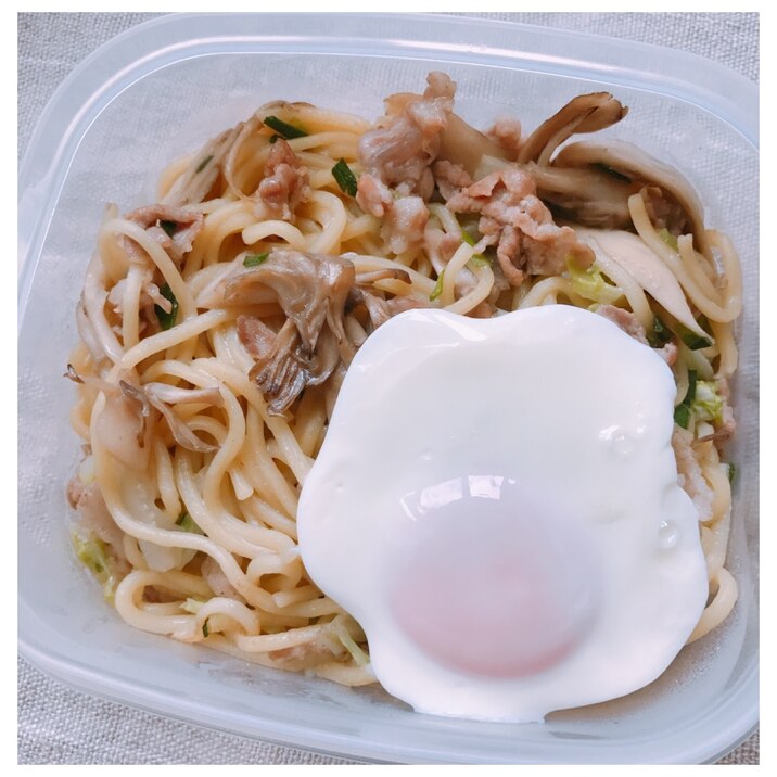 お弁当にオススメ！豚肉と舞茸のエスニック焼きそば♪